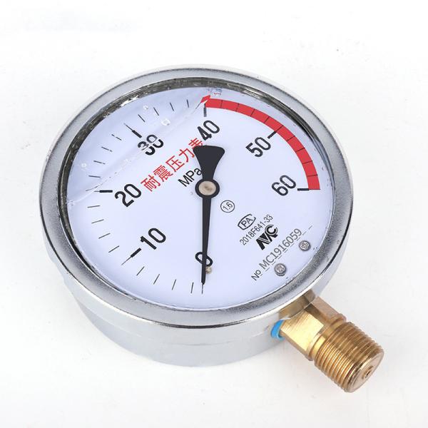 Quality YN-100 Seismic Pressure Gauge Stainless Steel Negative Pressure Gauge for sale