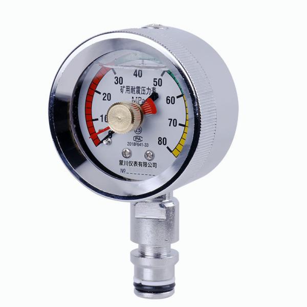 Quality Brass Case Differential Pressure Instruments Diff Pressure Gauge 1.2 Lbs for sale