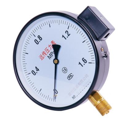 China IP65 Differential Pressure Gauge Brass Case 0-100 Psi For Industrial for sale