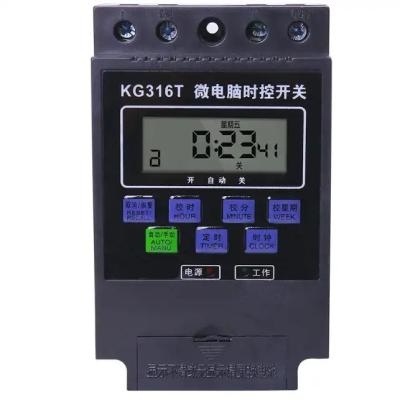 China MC Microcomputer Time Switch KG316T Full Automatic Digital Time Switch 220V for sale