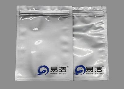 China Waterproof Pure Color Aluminum Foil Bags Plat High Frequency Heat Seal for sale