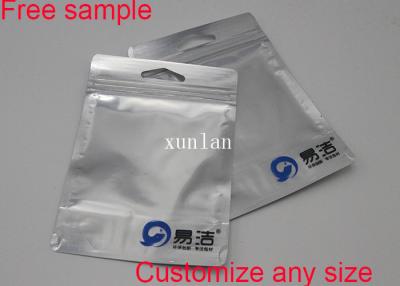 중국 귀를 찢게 쉬운 알루미늄 호일 부대 전자 부품을 위한 가벼운 방패 6*9 인치 판매용
