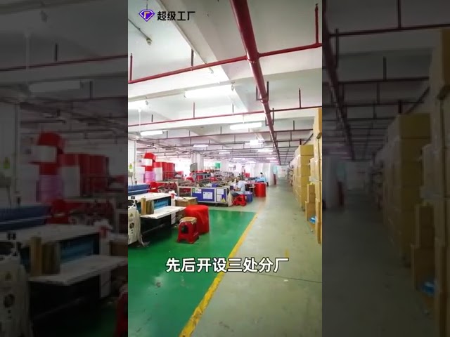 ShenZhen Xunlan Technology Co., LTD Introduction Video