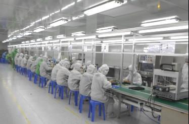 Verified China supplier - Shenzhen Huge Creation Technology Limited