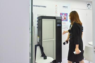 China CE Medical Grade Air Purifier Disinfection Filtration for sale