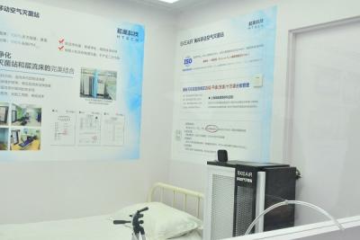China Disinfection, Purification, Filtration And Disinfection For Mobile Hospitals for sale