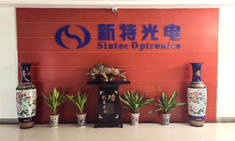 確認済みの中国サプライヤー - Wuhan Sintec Optronics Co., Ltd,