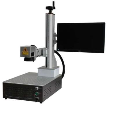 China Integrated Laser Marking Machine 20W / 50W Portable Fiber Laser Marker For Metal for sale