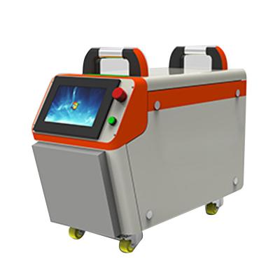 China 300W Laser Cleaning Machine Rust Oil Paint Removal Portable Fiber Laser Cleaner for sale