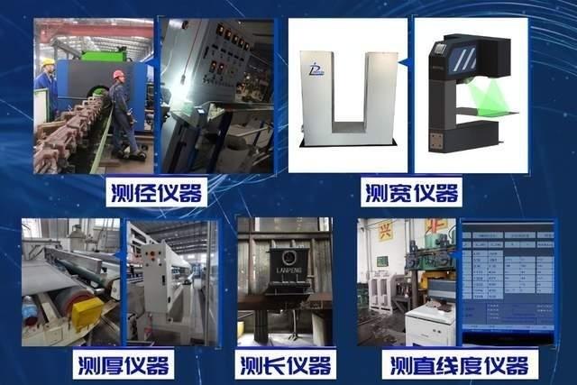 Verified China supplier - Jiangsu Lianzhong Metal Products (Group) Co., Ltd