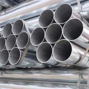 China 0.1mm-6mm Galvanized Aluminum Pipe Anti Corrosion Hot Rolled ASTM for sale