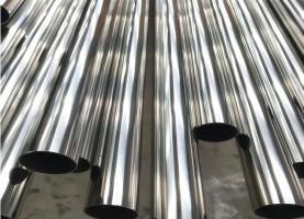 China Hot Rolled JIS SUS201 SUS304 SUS310S Stainless Steel Pipe 5.8m 6m Length for sale