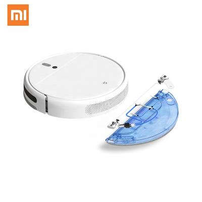 China Xiaomi Vacuum Cleaner 1C mart Home Mi Automatic 2500 Pa Strong Suction Wet And Dry Sweeping Xiaomi Mijia Robot 1C for sale