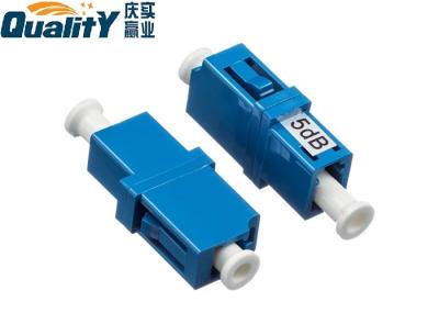 China 1dB 3dB 5dB 7dB 10dB LC Simplex Optic Attenuator for sale