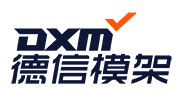 China Guangdong Dexin Die Steel Industry Co. LTD