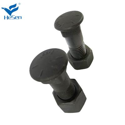 China 5J2409 2J3505 Plow Bolts And Nuts  7/8