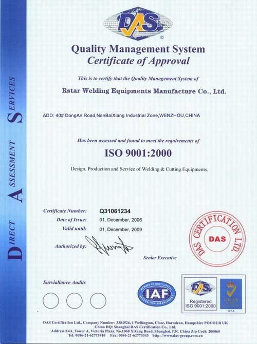 ISO 9001 - WENZHOU RSTAR WELDING EQUIPMENTS MANUFACTURE CO.,LTD