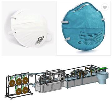 China N95 cup mask Semi automatic production-line  Cup Type Respirator (Mask) Production Line en venta