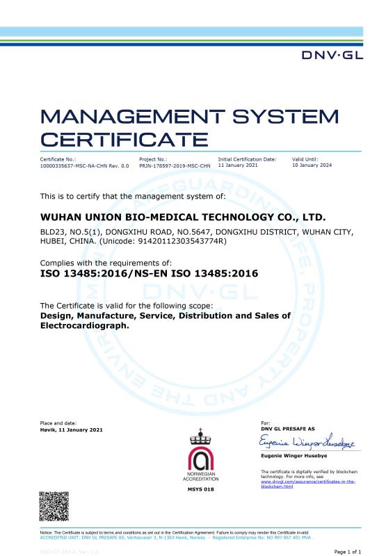 ISO13485 - Wuhan Union Medical Technology Co., Ltd.