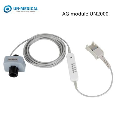 China Módulo externo del analizador de Multigas de la anestesia de la corriente principal del monitor paciente en venta