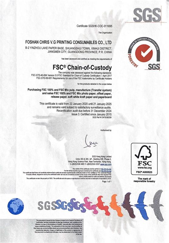 SGS - Foshan Chris V.G Printing Consumables Co., Ltd.