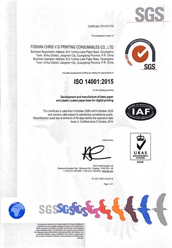 SGS - Foshan Chris V.G Printing Consumables Co., Ltd.