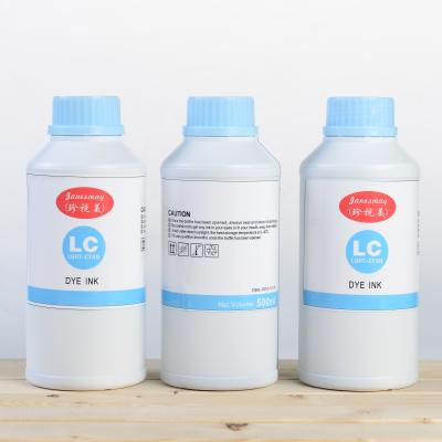 China Water Soluble 250ml Inkjet Printer Refill Ink for sale