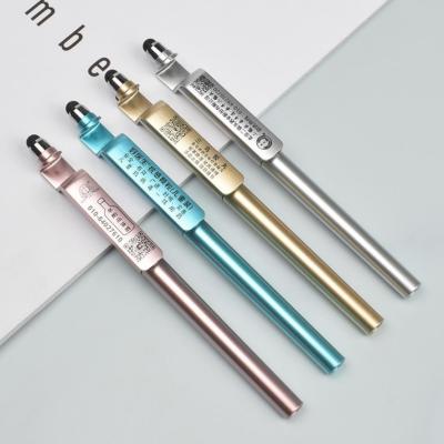 China 0.7mm Writing width Touch Metal Ball Pen With Stylus Gold Pink Silver for sale