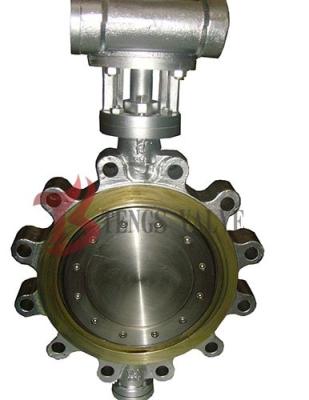 China Hard Seal Metal Seated Butterfly Valve Gear Type For Metallurgy / Light Industry for sale