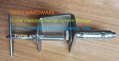 China C acnor,Anchor body,stainless steel angle and plate,stone fixings,stone cladding,Z bracket for sale
