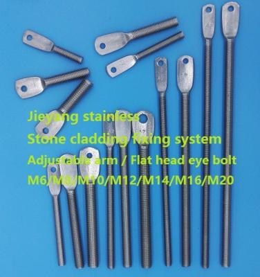 China SS304 Tam anchor M6,M8,M10,M12,through bolt, Adjustable arm, tam, wedge bolt, expansion bolt, fastener ,hex bolt for sale