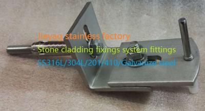 China L anchor,marble bracket,stainless steel angle and plate,stone fixings,stone cladding for sale