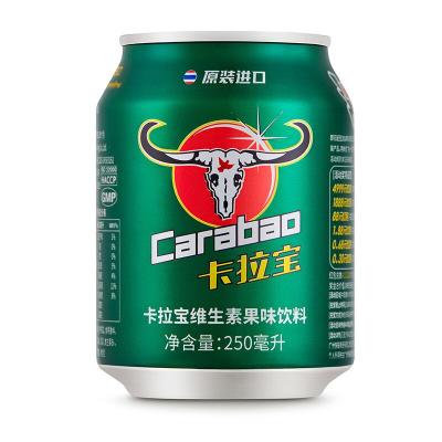 China Refreshing Carabao-Thailand Imported Vitamin Taurine Sports Energy Drinks 250ml Cans are now on sale for sale