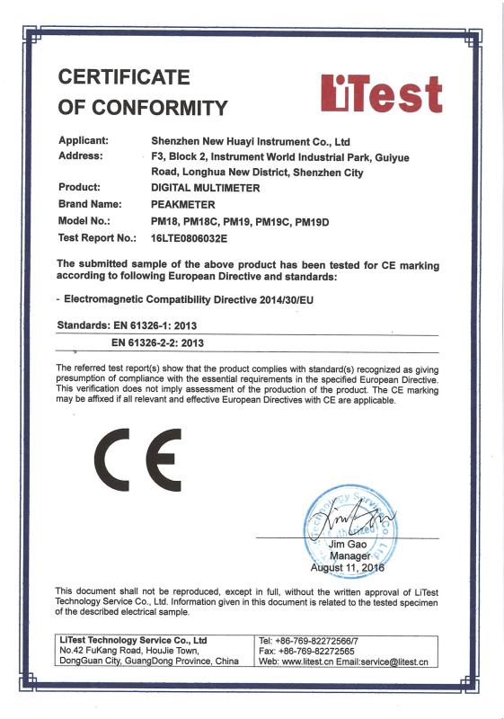 CE - Guilin Huayi Peakmeter Technology Co., Ltd.