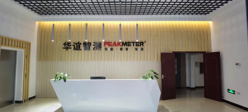 確認済みの中国サプライヤー - Guilin Huayi Peakmeter Technology Co., Ltd.