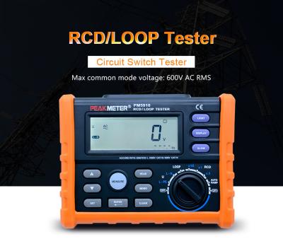 China USB Interface RCD Loop Tester Multimeter Stable Performance For GFCI for sale