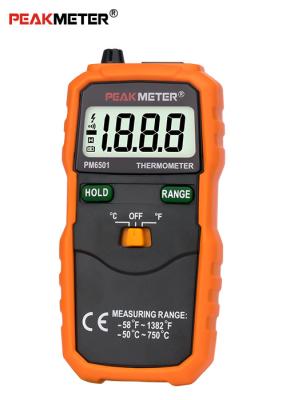 中国 K - データのタイプ無線デジタル体温計の湿気のメートルは/握りま記録します 販売のため