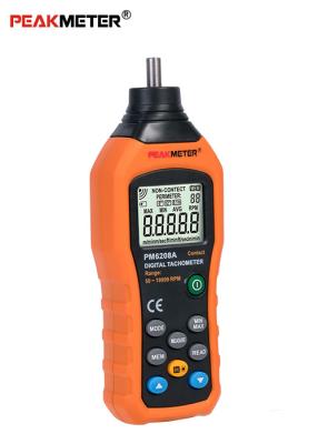 China High Safety Environmental Meter Hand Held Non Contact Tachometer Stable Performance for sale