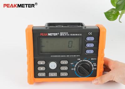 China High Performance RCD Loop Tester Multimeter USB Interface High Accuracy for sale