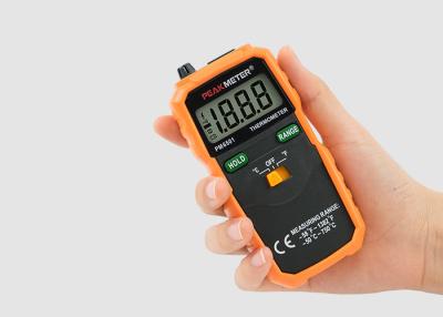 中国 無線臨時雇用者の湿気のメートル、データのデジタル熱の湿度計は/握りま記録します 販売のため