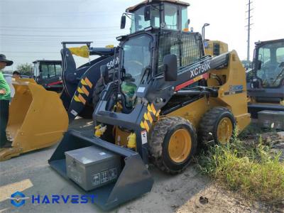 China XCMG Mini Skid Steer Loader XC750K With 0.45m3 Bucket & Yanmar Engine for sale