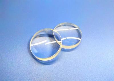China Design / Custom Made Eyepiece perspective lens AR Coating  for sale
