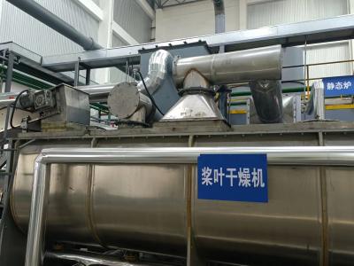 China Rotary Disc Dryer Disc Drying Machine For Pharmaceutical Industry for sale