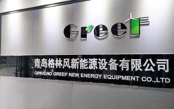 Chine Qingdao Greef New Energy Equipment Co., Ltd