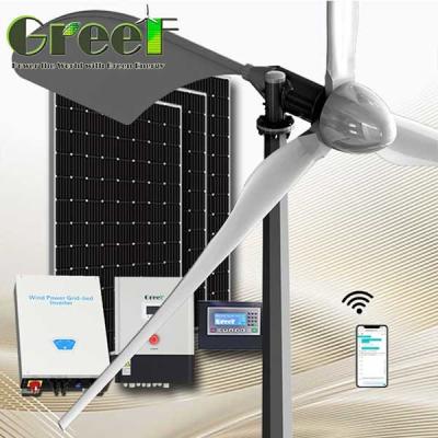 China Off Grid Solar Wind Hybrid Horizontal Axis Wind Turbine System Kit 1KW for sale