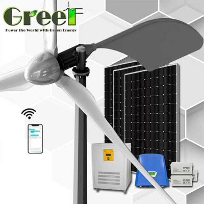 China 1KW Solar Hybrid Grid Tie Horizontal Wind Turbine For Home Electricity for sale