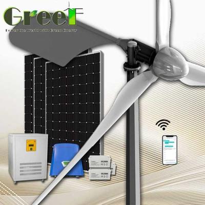 China Sistema híbrido solar 1KW 3KW 5KW 10KW del viento casero de la turbina de viento horizontal de la CA de 3 fases en venta