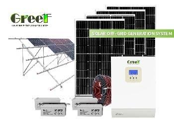 China Sistema Solar residencial solar 5KW de la turbina de viento del sistema híbrido del generador de viento en venta