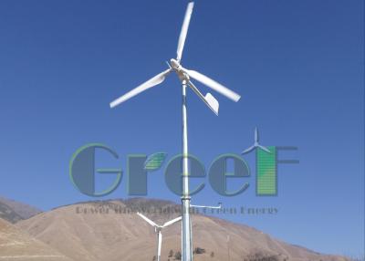China 5kw Low Start Up Solar Power System Small Pitch Control Wind Turbine Technology for sale