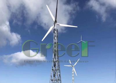 China Pitch Control Windenergie Kleine windturbine Inverter Power Generator 5kw Te koop